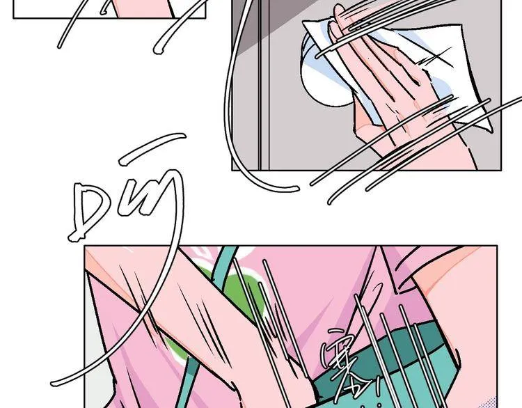 99 Degrees Fahrenheit Chapter 27 page 23 - 