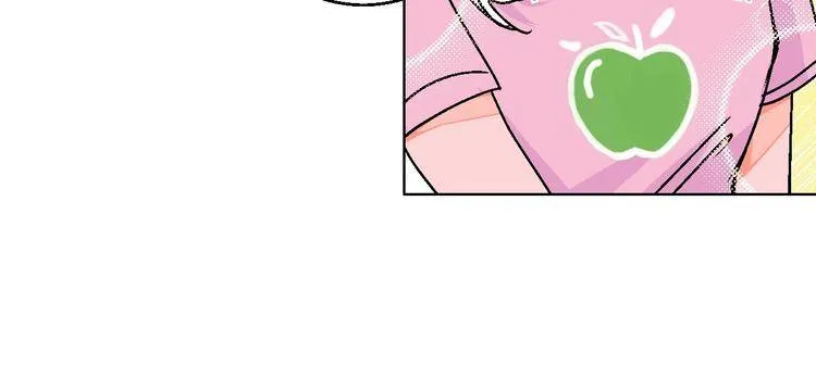 99 Degrees Fahrenheit Chapter 27 page 38 - 