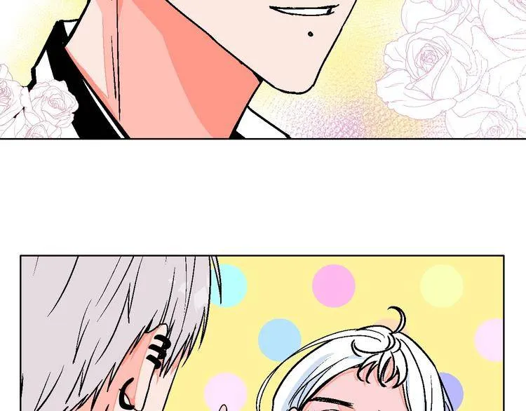99 Degrees Fahrenheit Chapter 27 page 42 - 