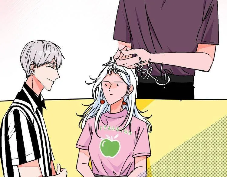99 Degrees Fahrenheit Chapter 27 page 46 - 