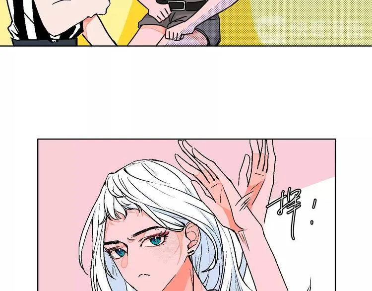 99 Degrees Fahrenheit Chapter 27 page 47 - 