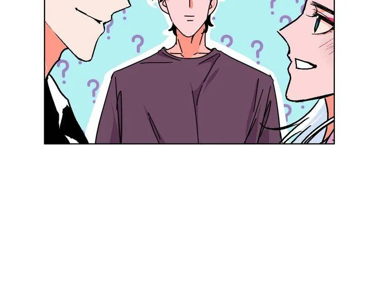 99 Degrees Fahrenheit Chapter 27 page 50 - 