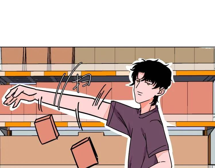 99 Degrees Fahrenheit Chapter 27 page 71 - 