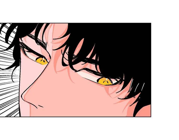 99 Degrees Fahrenheit Chapter 27 page 80 - 