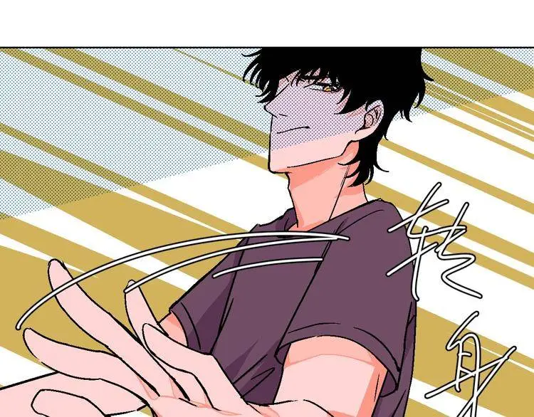 99 Degrees Fahrenheit Chapter 27 page 81 - 