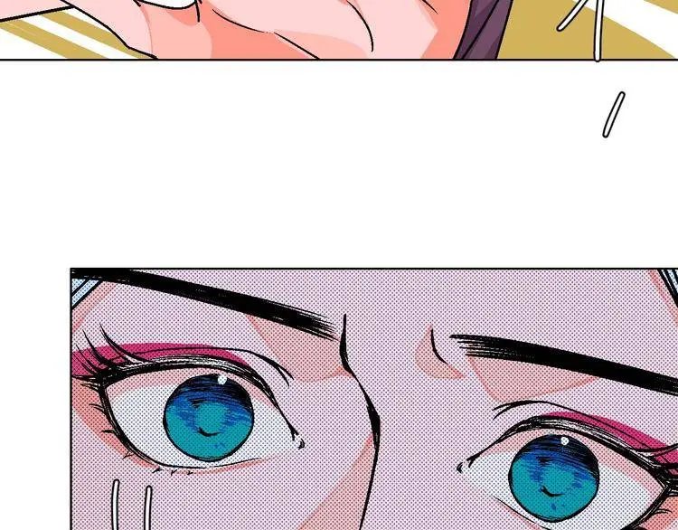 99 Degrees Fahrenheit Chapter 27 page 82 - 