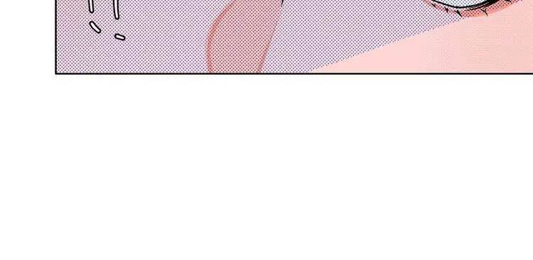 99 Degrees Fahrenheit Chapter 27 page 83 - 