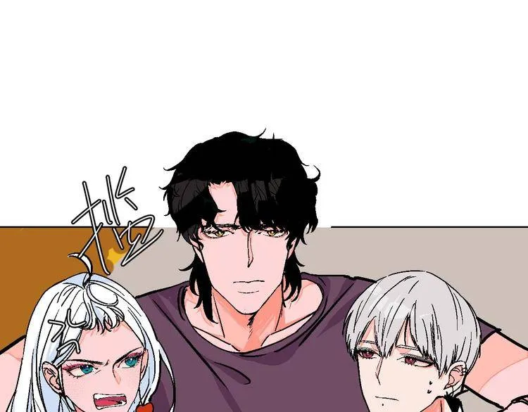 99 Degrees Fahrenheit Chapter 27 page 84 - 