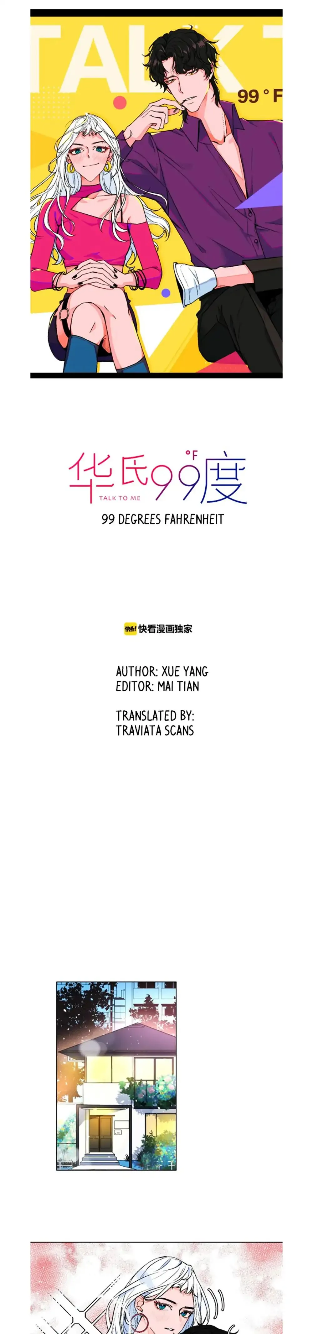 99 Degrees Fahrenheit Chapter 3 page 1 - 