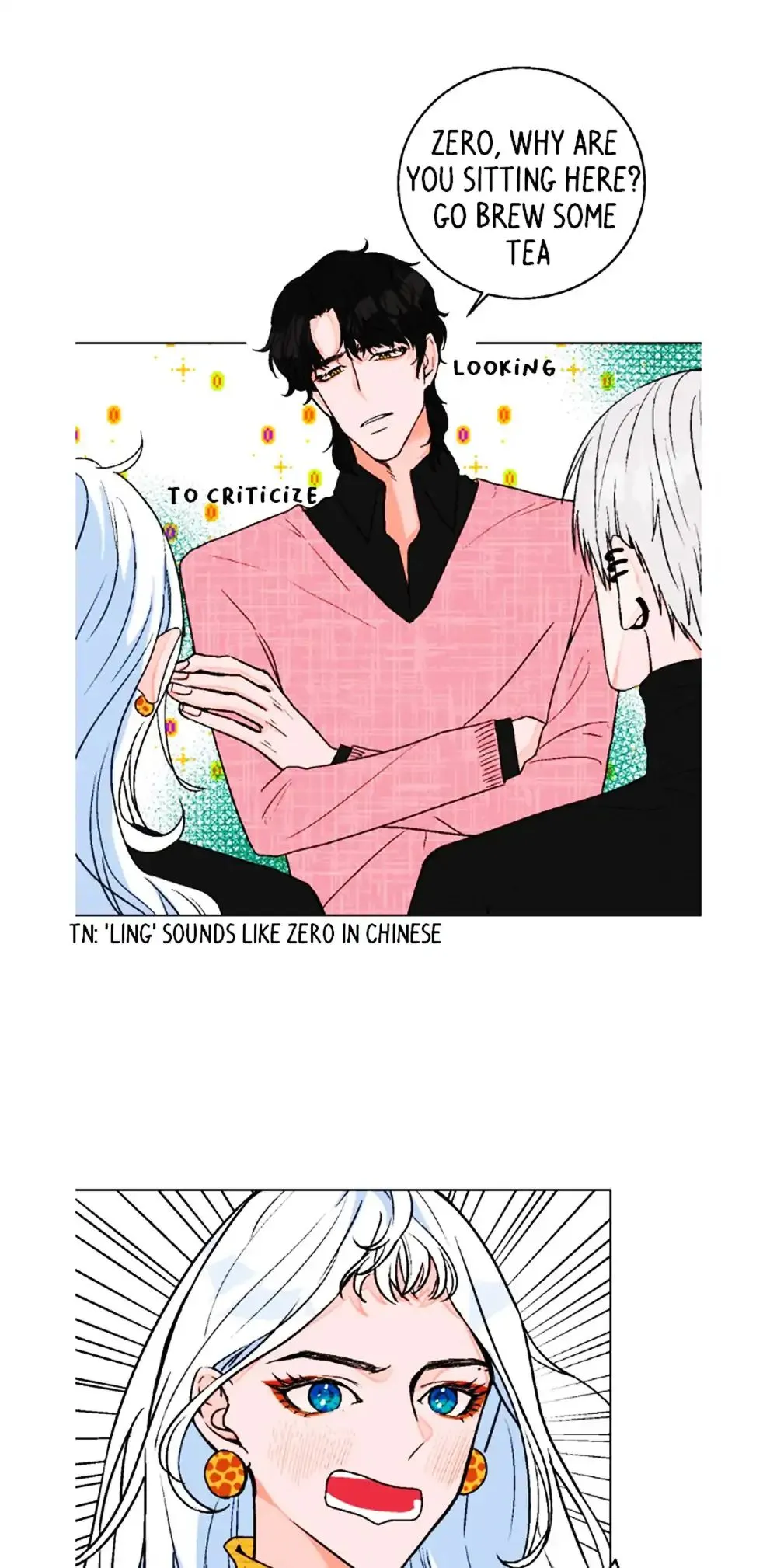 99 Degrees Fahrenheit Chapter 4 page 14 - 