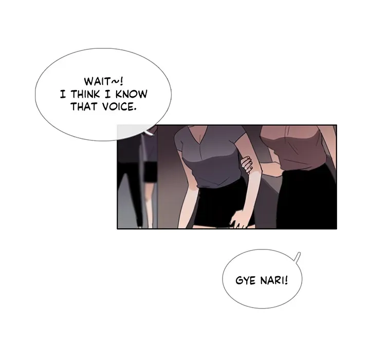 99 Degrees Fahrenheit Chapter 98 page 55 - 
