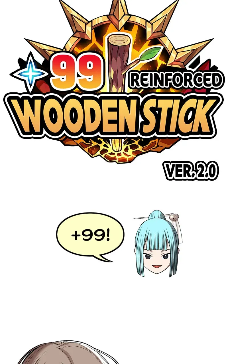+99 Reinforced Wooden Stick Chapter 1.2 page 20 - 