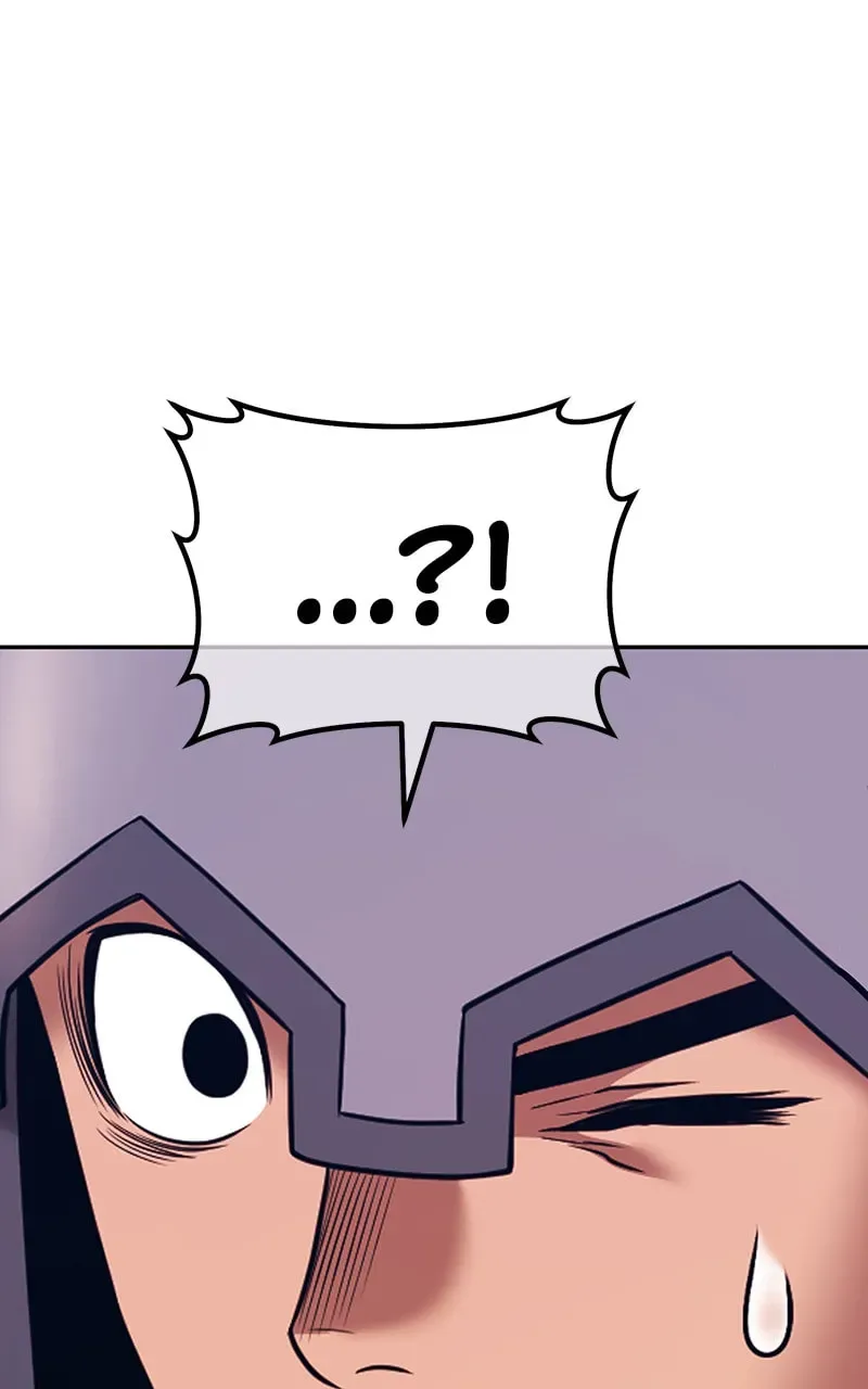 +99 Reinforced Wooden Stick Chapter 1.4 page 3 - 