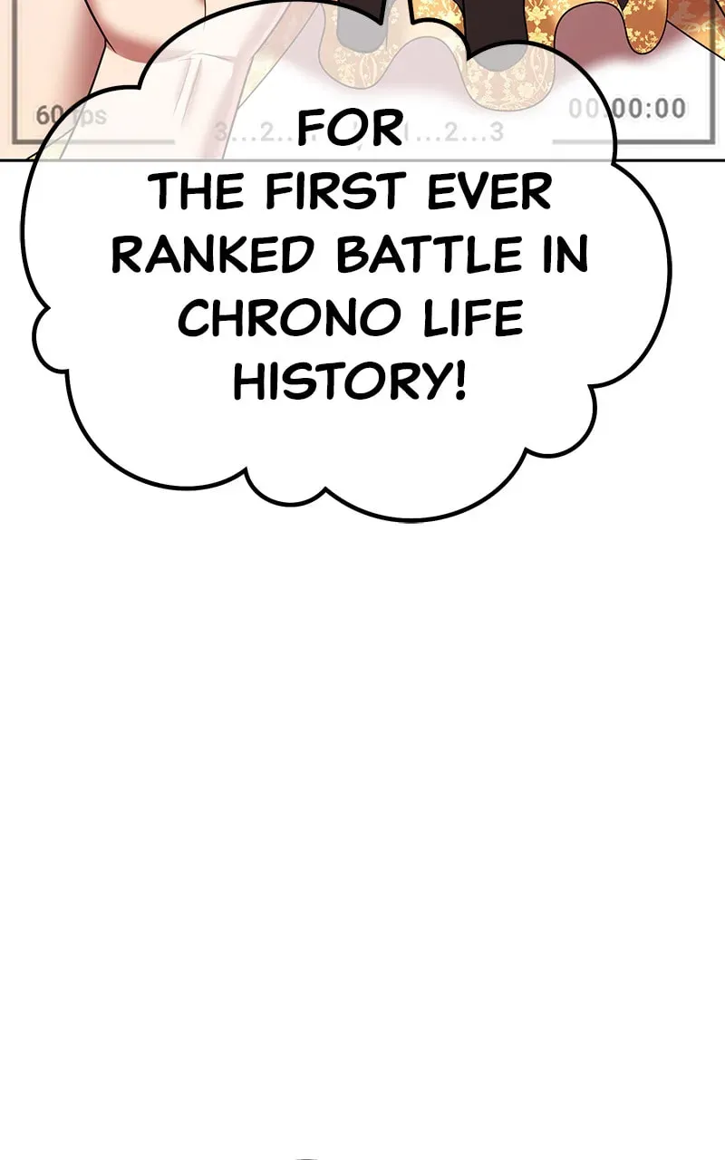 +99 Reinforced Wooden Stick Chapter 1.5 page 6 - 