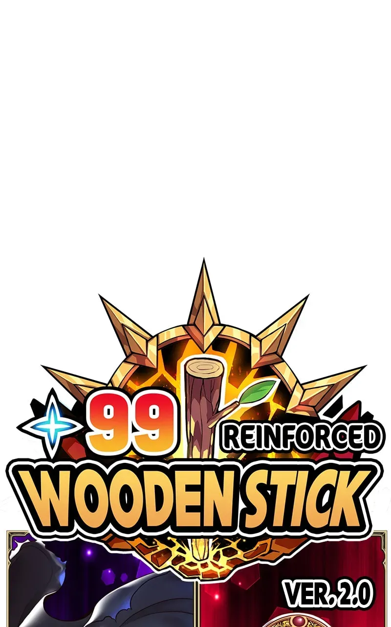 +99 Reinforced Wooden Stick Chapter 1.7 page 1 - 