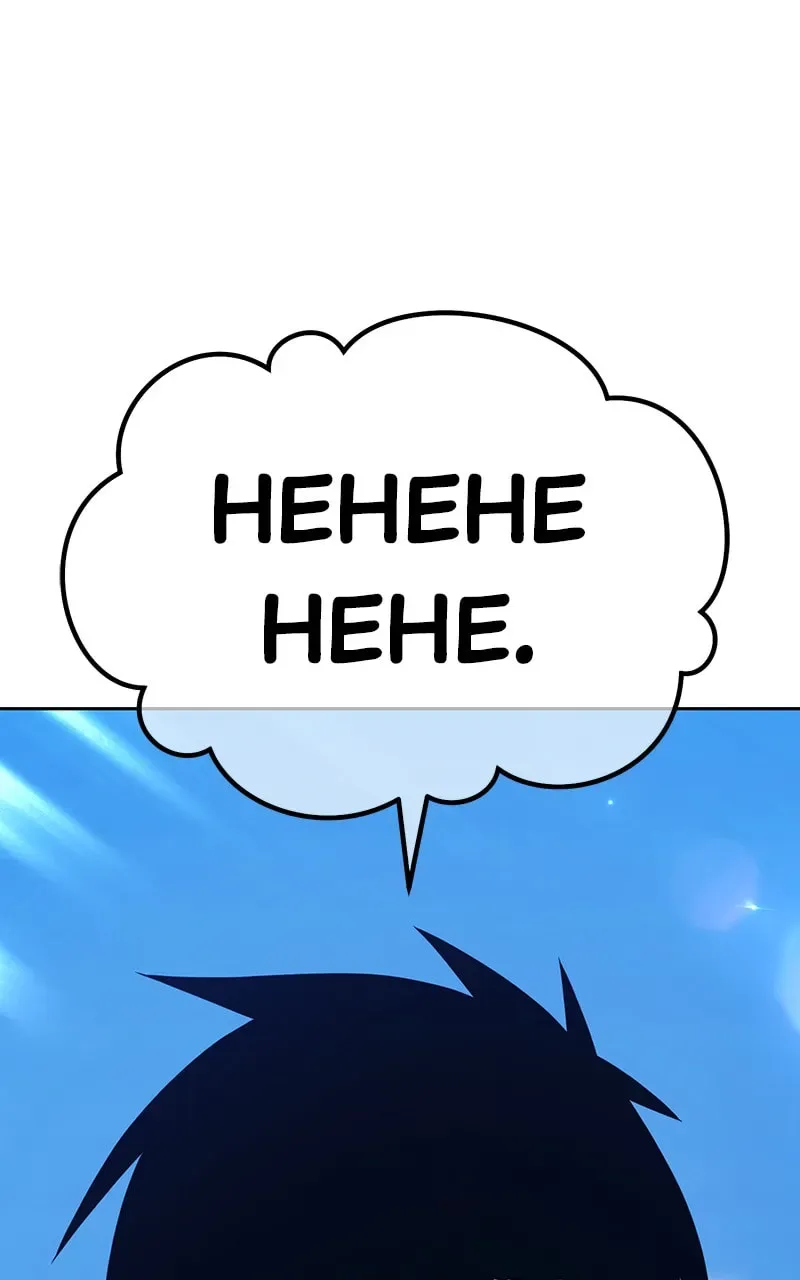 +99 Reinforced Wooden Stick Chapter 1.7 page 109 - 