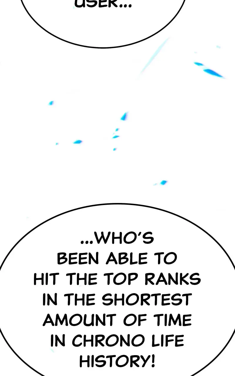 +99 Reinforced Wooden Stick Chapter 1.8 page 20 - 