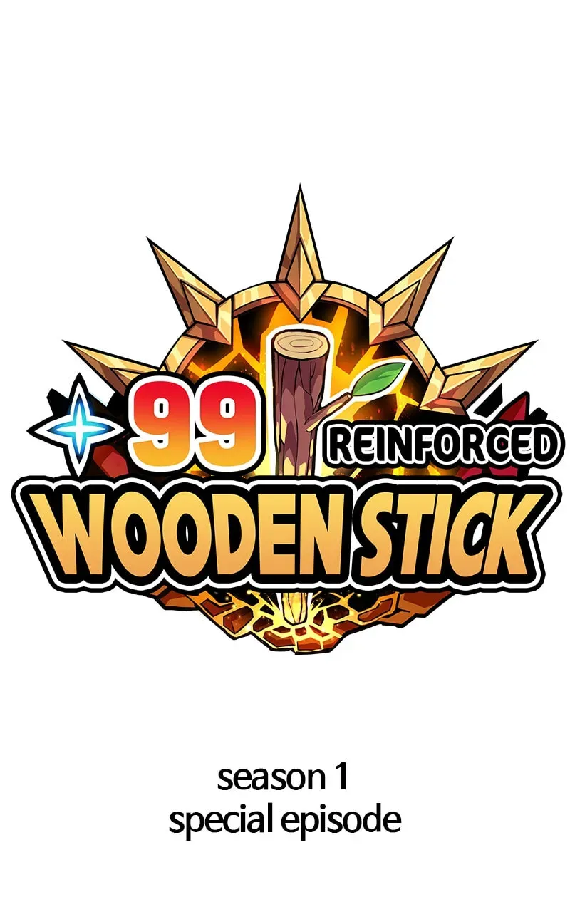 +99 Reinforced Wooden Stick Chapter 1.9 page 1 - 
