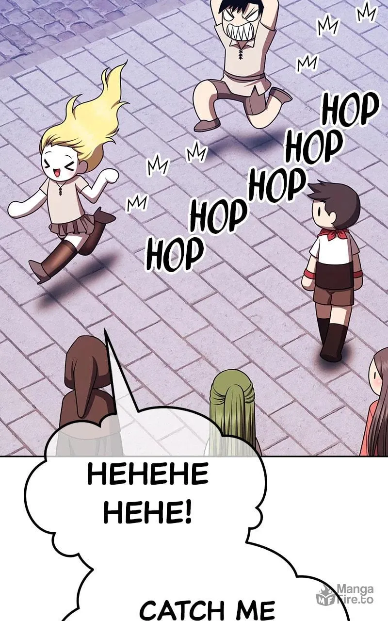 +99 Reinforced Wooden Stick Chapter 155 page 240 - 