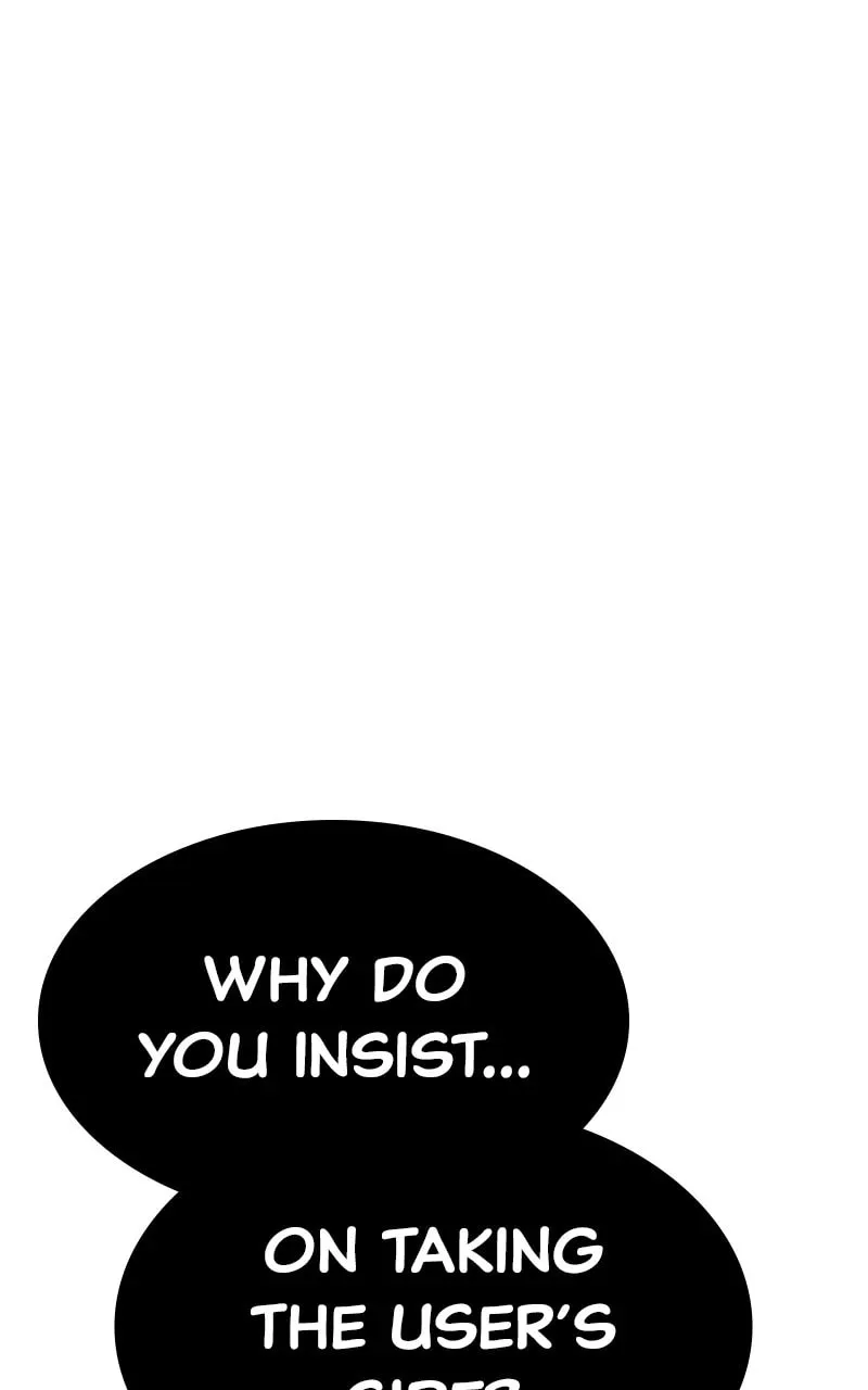 +99 Reinforced Wooden Stick Chapter 157 page 169 - 
