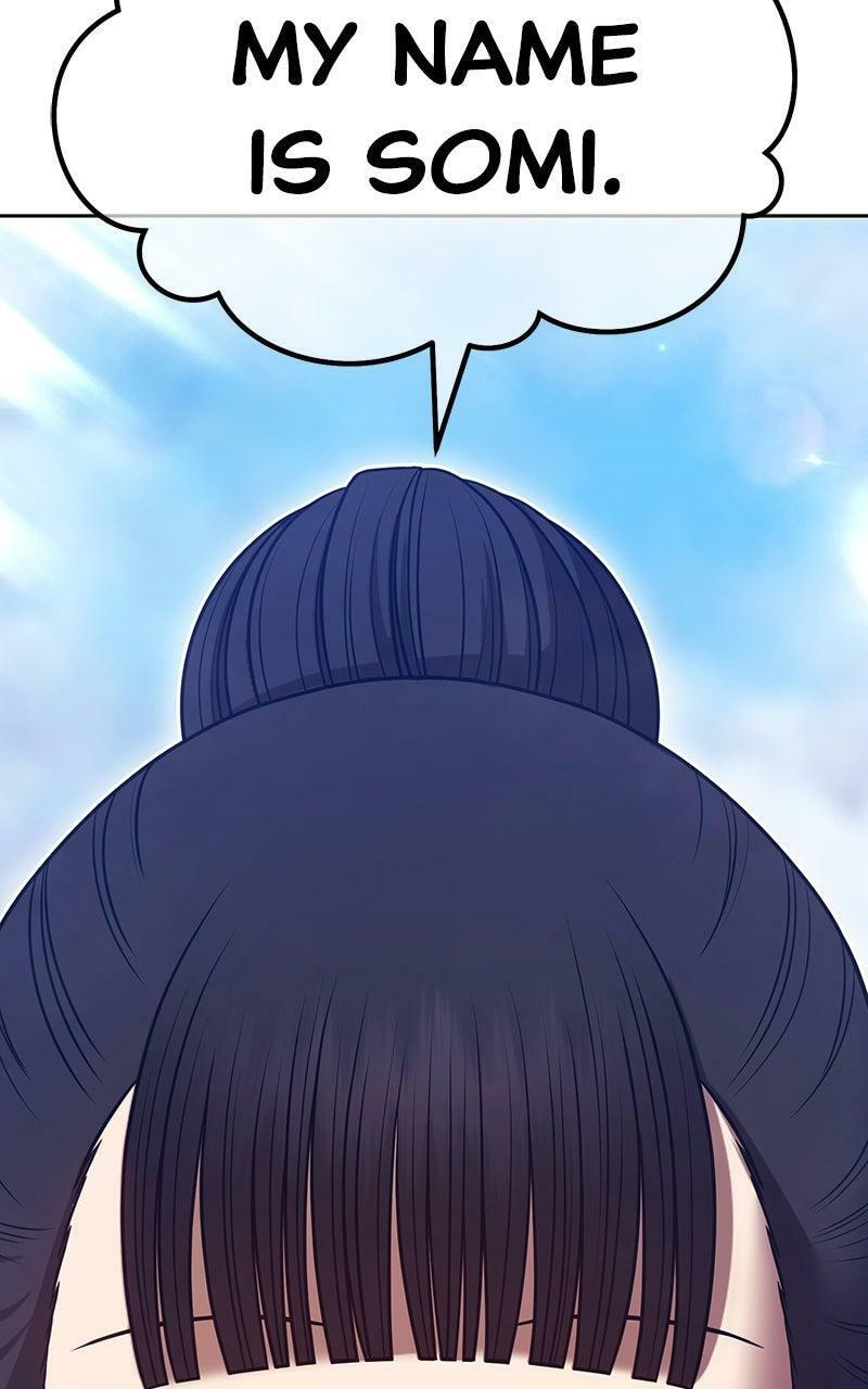 +99 Reinforced Wooden Stick Chapter 161 page 5 - 