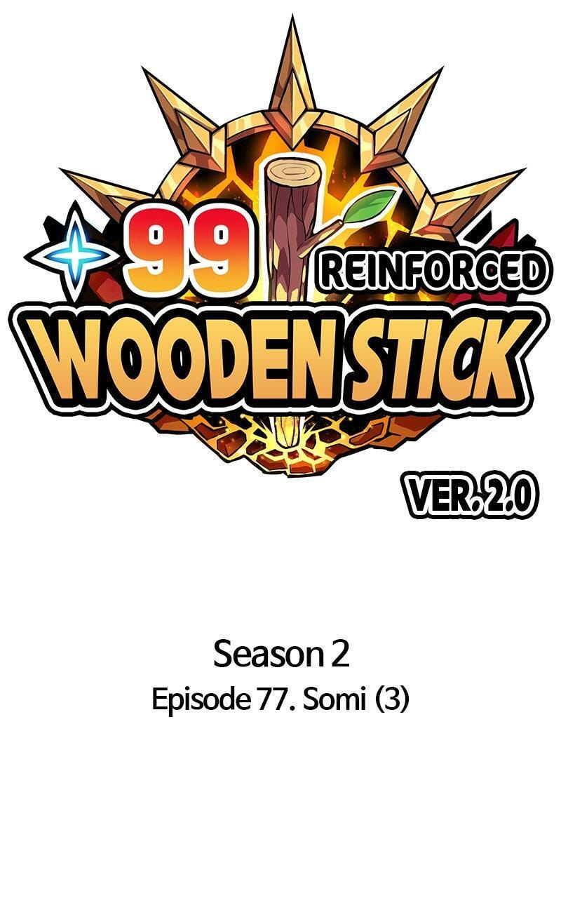 +99 Reinforced Wooden Stick Chapter 162 page 41 - 