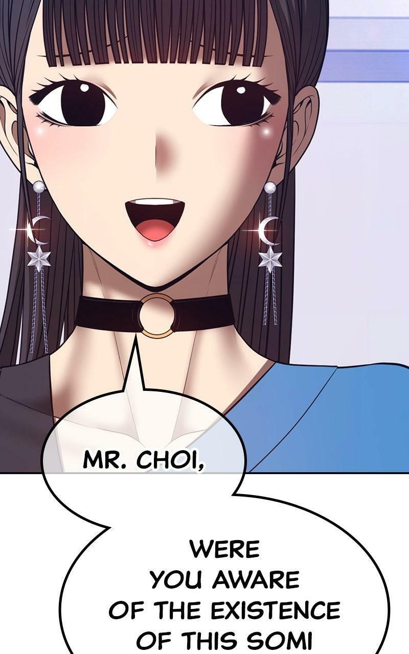+99 Reinforced Wooden Stick Chapter 164 page 2 - 