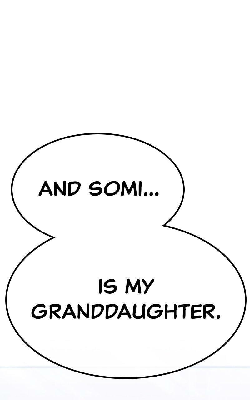 +99 Reinforced Wooden Stick Chapter 164 page 15 - 