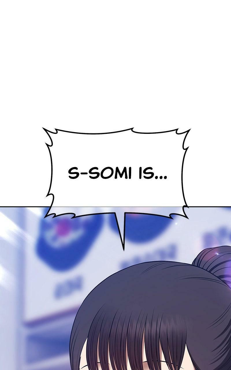 +99 Reinforced Wooden Stick Chapter 164 page 24 - 
