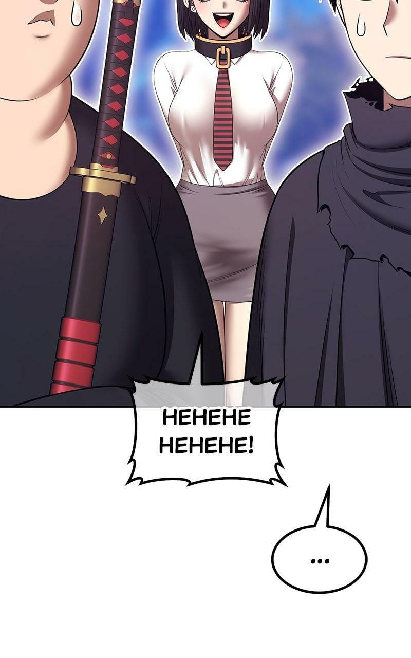 +99 Reinforced Wooden Stick Chapter 164 page 323 - 