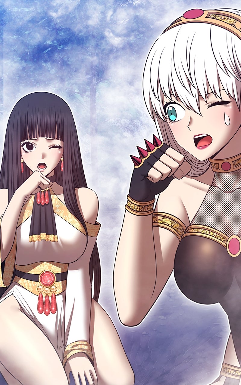 +99 Reinforced Wooden Stick (S2) Ep. 81 - Tower of Pride (1) page 111 - 