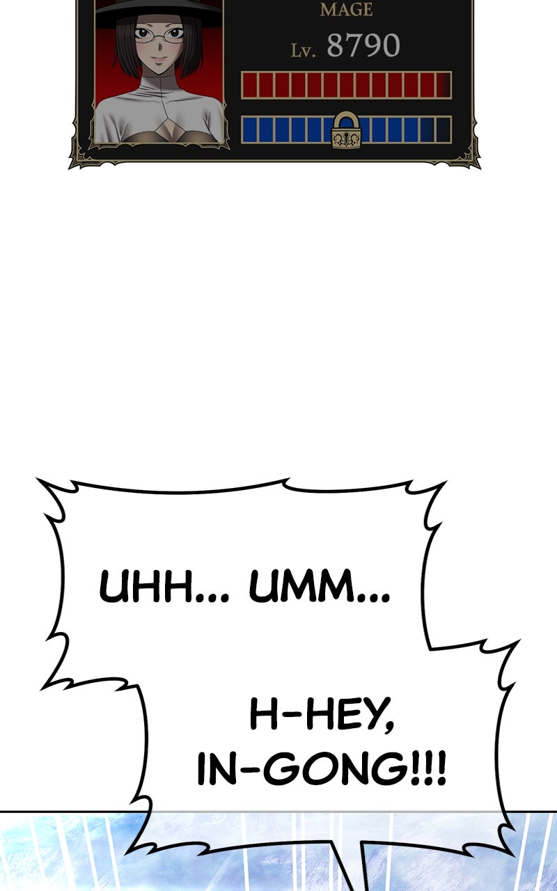 +99 Reinforced Wooden Stick (S2) Ep. 82 - Tower of Pride (2) page 122 - 