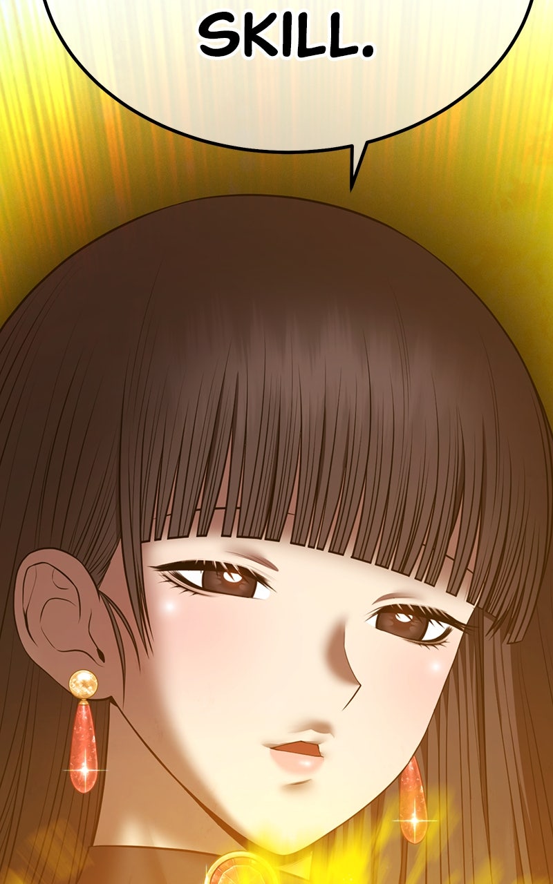 +99 Reinforced Wooden Stick (S2) Ep. 82 - Tower of Pride (2) page 219 - 