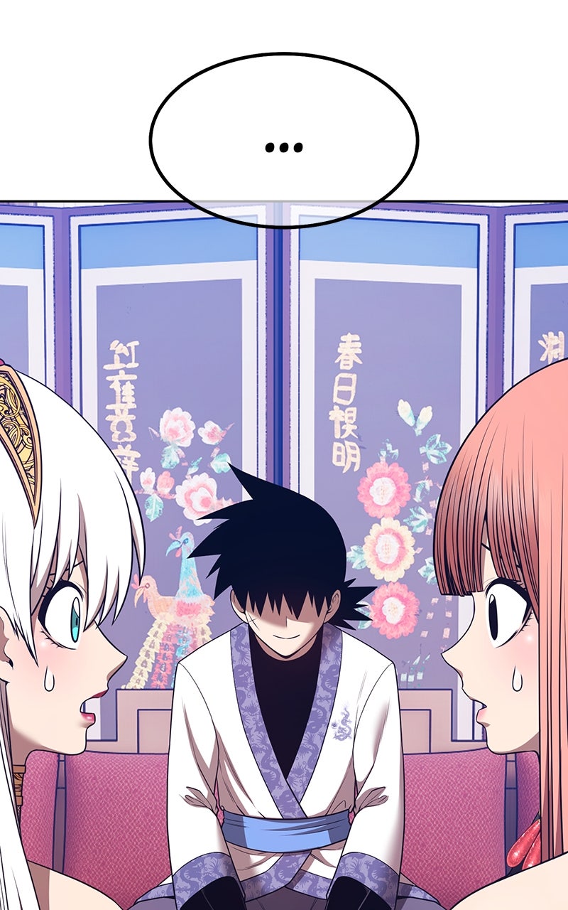 +99 Reinforced Wooden Stick (S2) Ep. 82 - Tower of Pride (2) page 271 - 