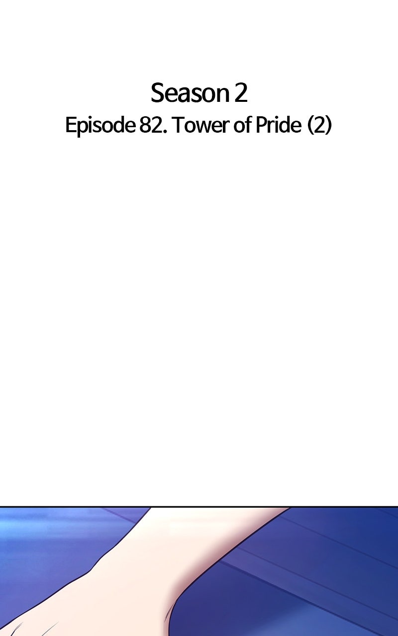 +99 Reinforced Wooden Stick (S2) Ep. 82 - Tower of Pride (2) page 37 - 