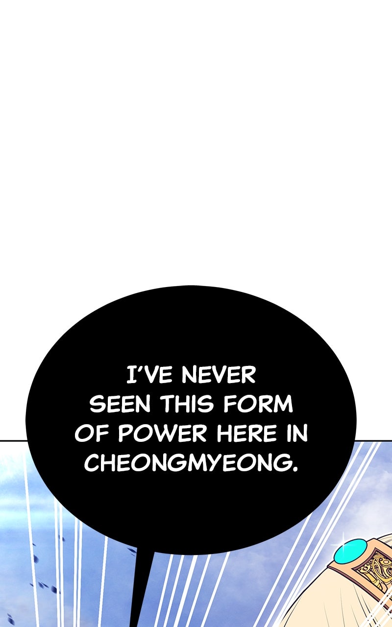 +99 Reinforced Wooden Stick (S2) Ep. 83 - Tower of Pride (3) page 141 - 
