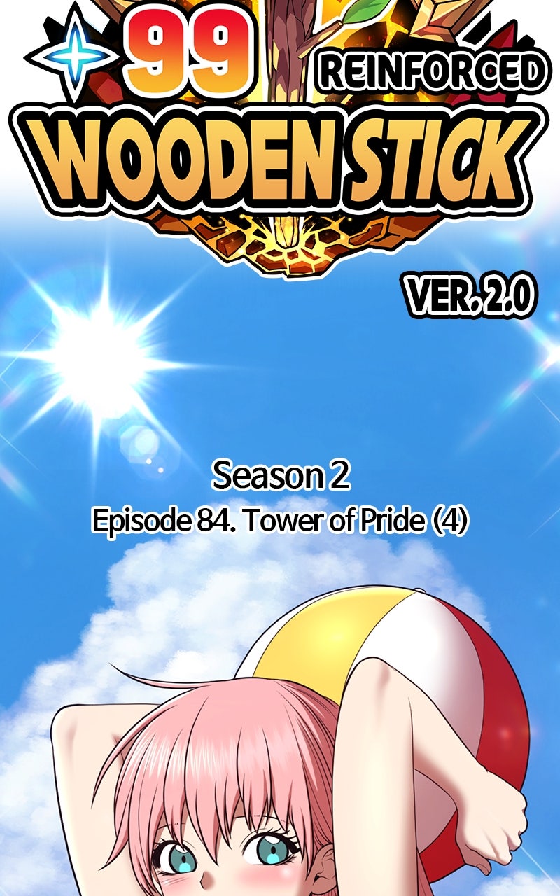 +99 Reinforced Wooden Stick (S2) Ep. 84 - Tower of Pride (4) page 26 - 