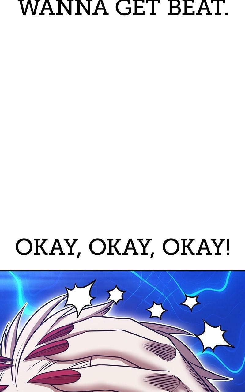 +99 Reinforced Wooden Stick Chapter 173 page 212 - 