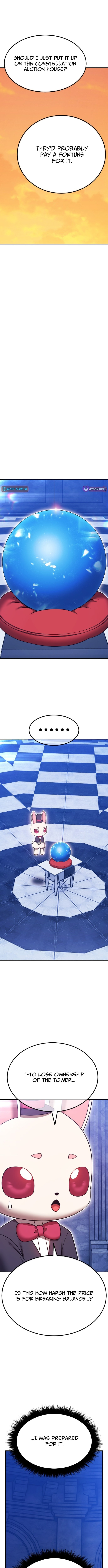 +99 Reinforced Wooden Stick Chapter 175 page 17 - 