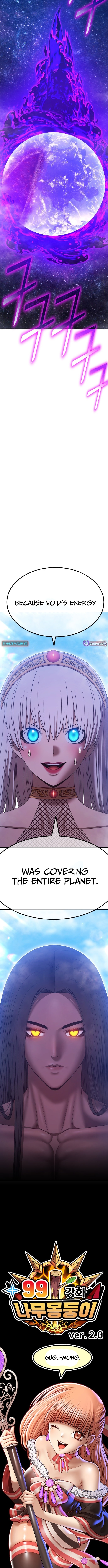 +99 Reinforced Wooden Stick Chapter 176 page 42 - 