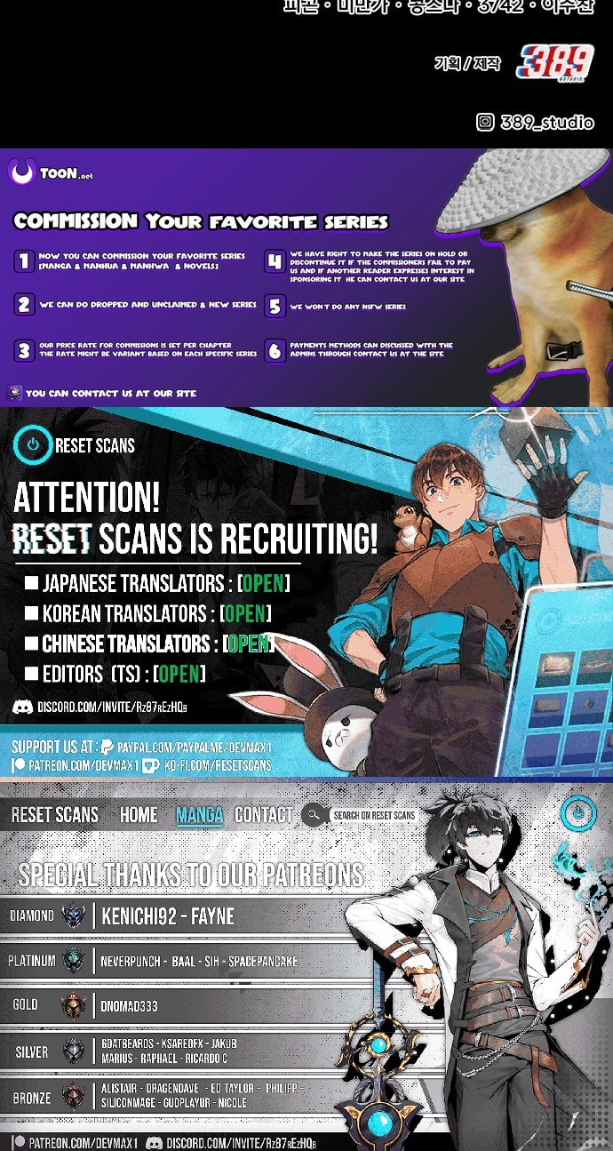 +99 Reinforced Wooden Stick Chapter 177 page 34 - 