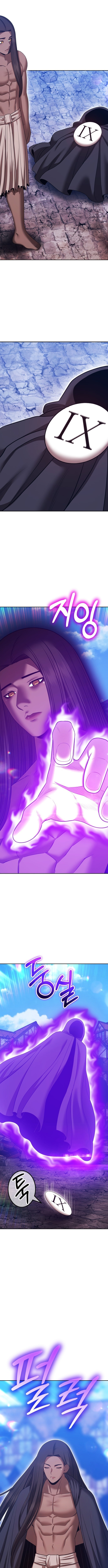 +99 Reinforced Wooden Stick Chapter 177 page 5 - 