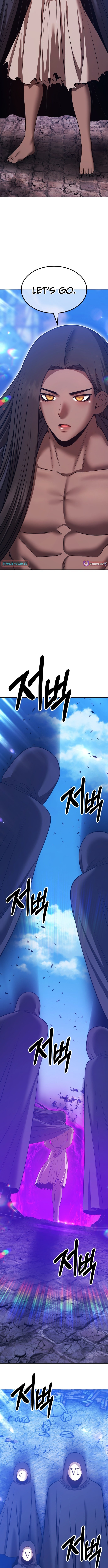 +99 Reinforced Wooden Stick Chapter 177 page 6 - 