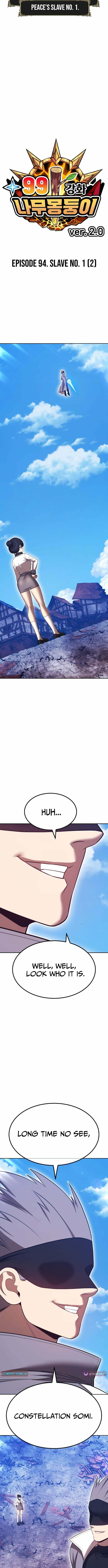 +99 Reinforced Wooden Stick Chapter 178 page 5 - 