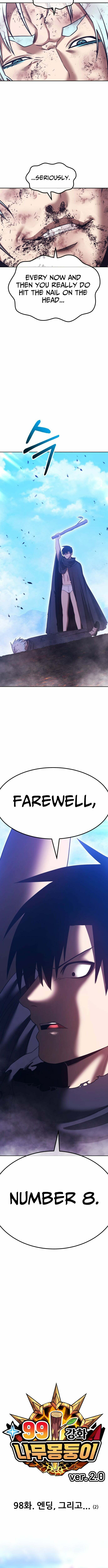 +99 Reinforced Wooden Stick Chapter 179 page 4 - 