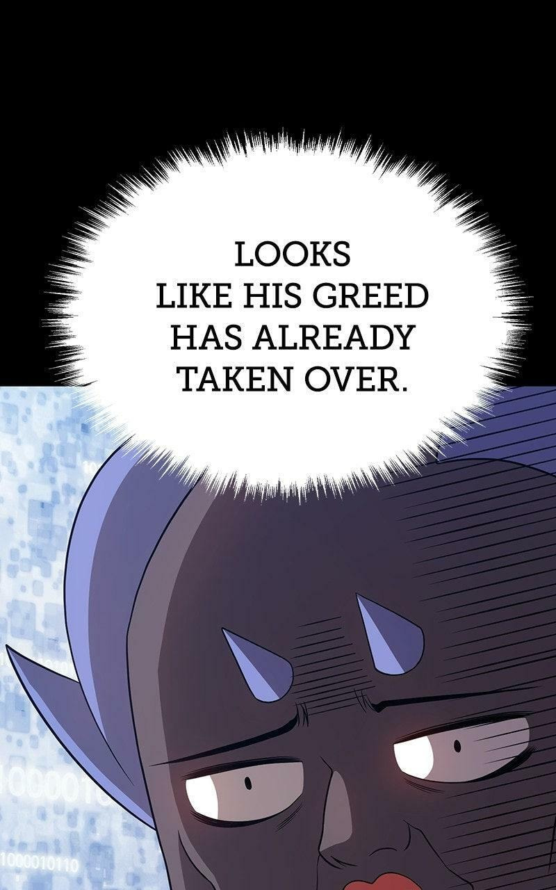 +99 Reinforced Wooden Stick Chapter 182 page 15 - 