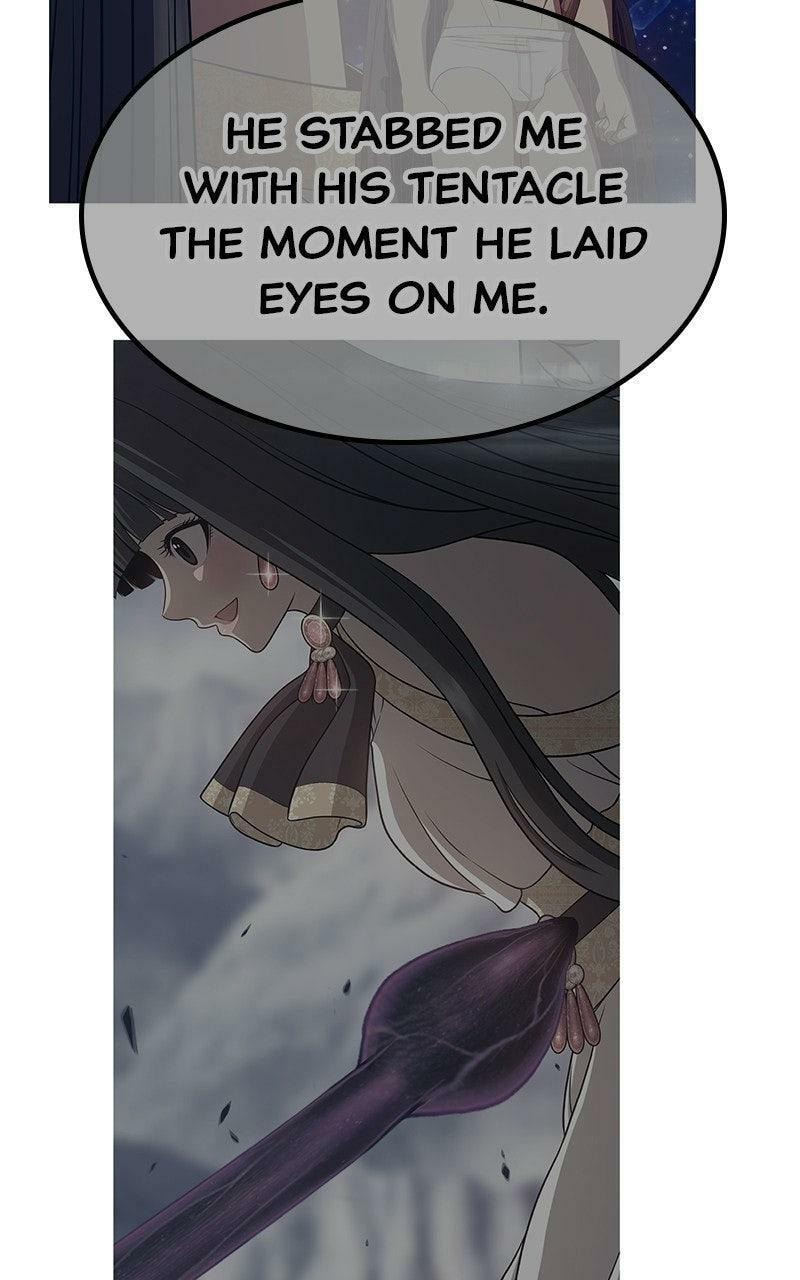 +99 Reinforced Wooden Stick Chapter 182 page 77 - 