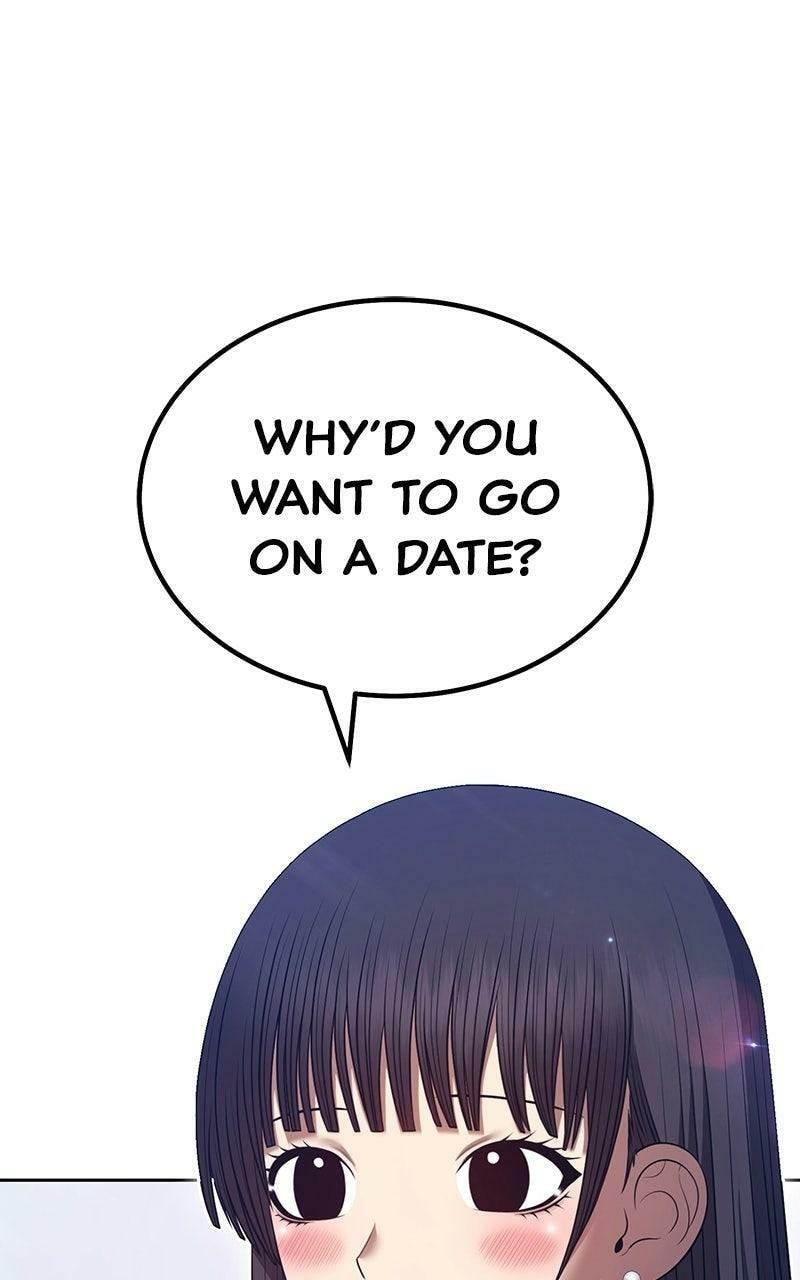 +99 Reinforced Wooden Stick Chapter 184 page 201 - 