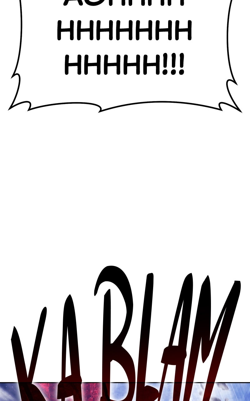 +99 Reinforced Wooden Stick (S2) Ep. 101 - Chaos and Cosmos (1) page 104 - 