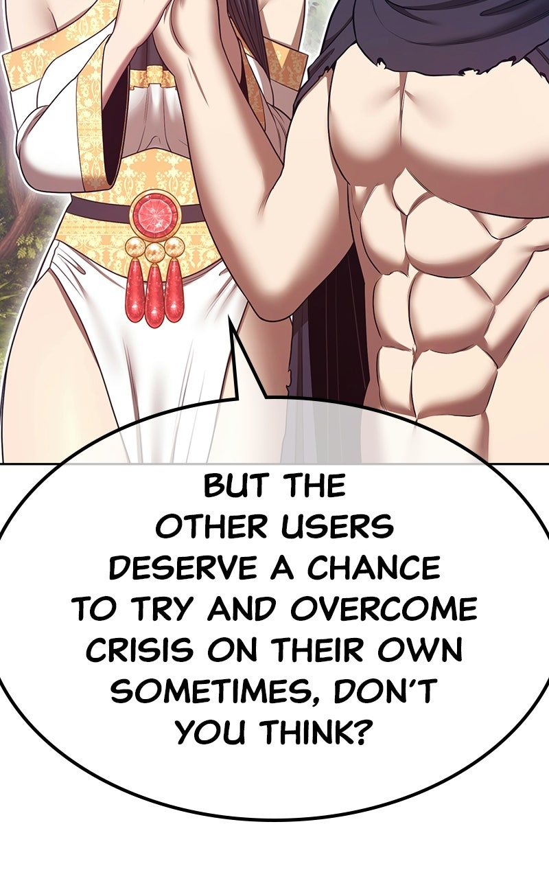 +99 Reinforced Wooden Stick (S2) Ep. 101 - Chaos and Cosmos (1) page 261 - 